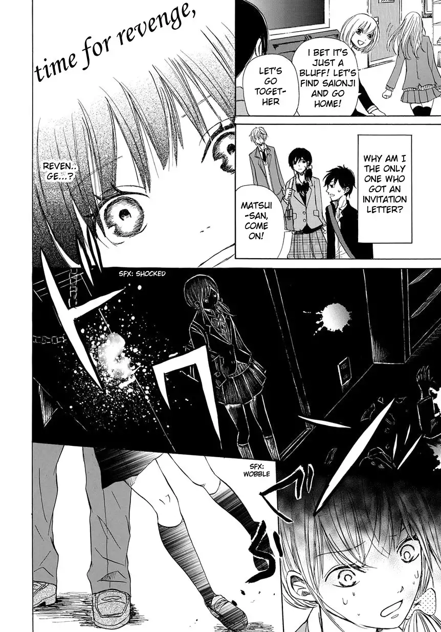 Revenge Game Chapter 1 17
